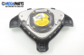 Airbag за Opel Astra G Estate (02.1998 - 12.2009), 4+1 вр., комби, позиция: предна