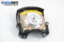 Airbag за Seat Ibiza II Hatchback (03.1993 - 05.2002), 2+1 вр., позиция: предна