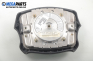 Airbag за Audi A3 Hatchback I (09.1996 - 05.2003), 2+1 вр., позиция: предна