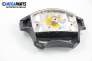Airbag за Renault Laguna I Grandtour (09.1995 - 03.2001), комби, позиция: предна