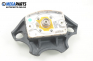 Airbag за Renault Megane I Classic Sedan (09.1996 - 08.2003), седан, позиция: предна