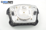 Airbag за Volkswagen Golf IV Hatchback (08.1997 - 06.2005), 2+1 вр., позиция: предна