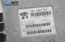 Компютър двигател за Citroen C3 Hatchback I (02.2002 - 11.2009) 1.1 i, 60 к.с.