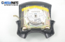 Airbag за Volkswagen Polo Hatchback II (10.1994 - 10.1999), 2+1 вр., позиция: предна