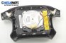 Airbag за Hyundai Accent I Hatchback (10.1994 - 01.2000), 2+1 вр., хечбек, позиция: предна