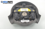 Airbag за Ford Ka Hatchback (09.1996 - 11.2008), позиция: предна