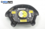 Airbag за Opel Vectra B Estate (11.1996 - 07.2003), 4+1 вр., комби, позиция: предна