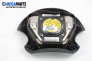 Airbag за Fiat Marea Weekend (09.1996 - 12.2007), 4+1 вр., комби, позиция: предна