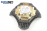 Airbag за Fiat Bravo I Coupe (1995-10-01 - 2001-10-01), 2+1 вр., позиция: предна