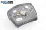Airbag за Renault Espace III Minivan (11.1996 - 10.2002), позиция: предна