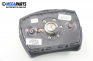 Airbag за Renault Espace III Minivan (11.1996 - 10.2002), позиция: предна