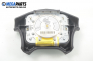 Airbag за Mitsubishi Carisma Hatchback (07.1995 - 06.2006), 4+1 вр., хечбек, позиция: предна