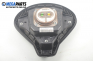 Airbag за Fiat Stilo Multi Wagon (01.2003 - 08.2008), 4+1 вр., комби, позиция: предна