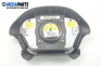 Airbag за Opel Vectra B Estate (11.1996 - 07.2003), 4+1 вр., комби, позиция: предна