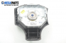 Airbag за MG ZS Sedan (07.2001 - 04.2005), седан, позиция: предна