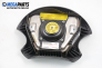 Airbag за Fiat Marea Weekend (09.1996 - 12.2007), 4+1 вр., комби, позиция: предна