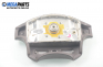 Airbag за Renault Laguna I Hatchback (11.1993 - 08.2002), 4+1 вр., хечбек, позиция: предна