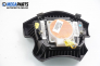 Airbag за Nissan Almera II Hatchback (01.2000 - 12.2006), 4+1 вр., хечбек, позиция: предна