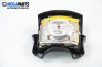 Airbag за Volkswagen Polo Hatchback II (10.1994 - 10.1999), 2+1 вр., позиция: предна