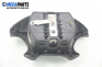 Airbag за Citroen Xsara Break (10.1997 - 03.2010), 4+1 вр., комби, позиция: предна