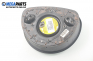 Airbag за Opel Corsa C Hatchback (09.2000 - 12.2009), 4+1 вр.