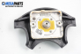 Airbag за Peugeot 406 Sedan (08.1995 - 01.2005), 4+1 вр., седан, позиция: предна