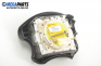Airbag за Subaru Impreza Wagon I (08.1992 - 12.2000), 4+1 вр., комби, позиция: предна