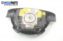 Airbag за Chevrolet Lacetti Hatchback (03.2003 - ...), 4+1 вр., хечбек, позиция: предна
