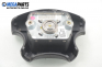 Airbag за Peugeot 306 Hatchback (01.1993 - 10.2003), 4+1 вр., хечбек, позиция: предна