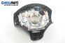 Airbag за Peugeot 206 Hatchback (08.1998 - 12.2012), 2+1 вр., хечбек, позиция: предна