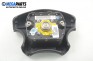 Airbag за Peugeot 306 Hatchback (01.1993 - 10.2003), 4+1 вр., хечбек, позиция: предна