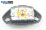 Airbag за Renault Megane I Hatchback (08.1995 - 12.2004), 4+1 вр., хечбек, позиция: предна
