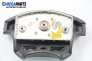 Airbag за Renault Laguna I Hatchback (11.1993 - 08.2002), 4+1 вр., хечбек, позиция: предна