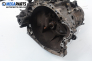 Ръчна скоростна кутия за Citroen C5 I Break (06.2001 - 08.2004) 1.8 16V (DE6FZB, DE6FZE), 115 к.с.