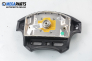 Airbag за Renault Laguna I Hatchback (11.1993 - 08.2002), 4+1 вр., хечбек, позиция: предна