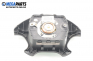 Airbag за Citroen Xsara Break (10.1997 - 03.2010), комби, позиция: предна