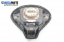 Airbag за Fiat Stilo Hatchback (10.2001 - 11.2010), 2+1 вр., позиция: предна
