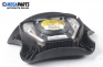 Airbag за Fiat Marea Weekend (09.1996 - 12.2007), 4+1 вр., комби, позиция: предна