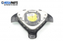 Airbag за Opel Astra G Sedan (09.1998 - 12.2009), 4+1 вр., седан, позиция: предна