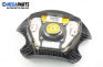 Airbag за Fiat Marea Weekend (09.1996 - 12.2007), 4+1 вр., комби, позиция: предна