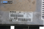 Компютър двигател за Citroen C5 I Break (06.2001 - 08.2004) 2.2 HDi (DE4HXB, DE4HXE), 133 к.с.