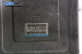 Компютър двигател за Mitsubishi Carisma Hatchback (07.1995 - 06.2006) 1.8 16V GDI (DA2A), 125 к.с.