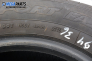 Летни гуми DUNLOP 215/65/16, DOT: 0716