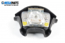 Airbag за Opel Omega B Estate (03.1994 - 07.2003), 4+1 вр., комби, позиция: предна