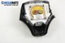 Airbag за Mazda 6 Hatchback I (08.2002 - 12.2008), хечбек, позиция: предна