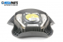Airbag за Fiat Marea Weekend (09.1996 - 12.2007), 4+1 вр., комби, позиция: предна