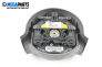 Airbag за Ford Ka Hatchback (09.1996 - 11.2008), позиция: предна