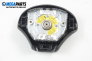 Airbag за Ford Fiesta IV Hatchback (08.1995 - 09.2002), 4+1 вр., позиция: предна