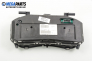 Километраж за Renault Clio III Hatchback (01.2005 - 12.2012) 1.6 16V (BR05, BR0B, BR0Y, BR15, BR1J, BR1M, BR1Y, CR0B...), 112 к.с.