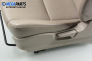 Кожен салон за Subaru Legacy IV Wagon (09.2003 - 12.2009)